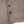 Le gilet « Jeannot » en laine naturelle marron
